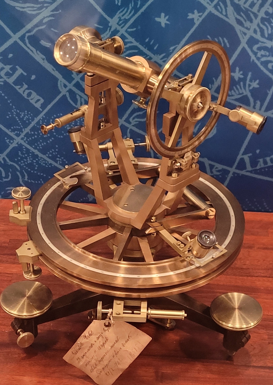 Once navigational tools were a work of art rather than a bluetooth GPS
